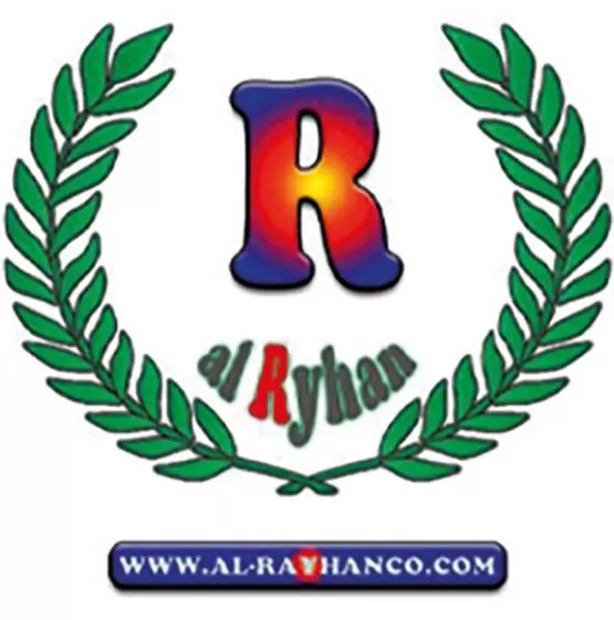 شركة الريحان