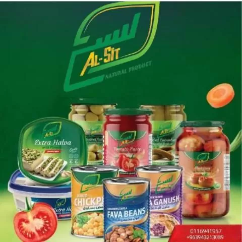 Al-Sitt Establishment for Foodstuffs Industry and Trade (in Syria)