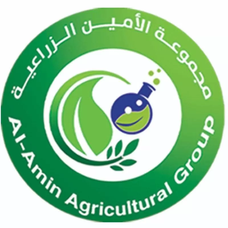 مجموعة الأمين الزراعية 