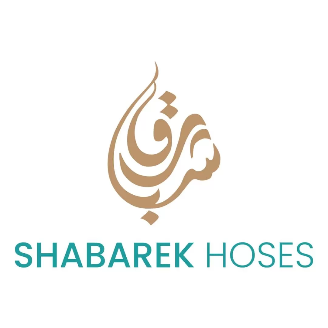 شبارق للخراطيم المنزلية والزراعية 