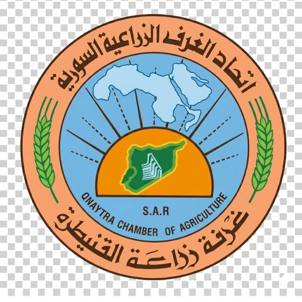شراكة استراتيجية لنهضة القطاع: غرفة زراعة القنيطرة تعلن رعايتها الرسمية للدليل الزراعي السوري