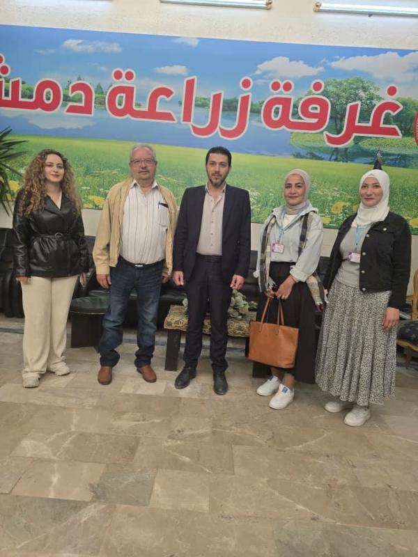 تعاون استراتيجي بين منظمة 