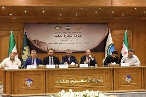 تعزيز الشفافية والشراكة في اجتماع الهيئة العامة لغرفة تجارة حلب