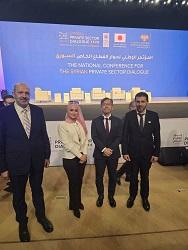 President of Damascus Agriculture Chamber and Japanese Ambassador Discuss Supporting Agricultural Recovery at PSD 2026 Conference