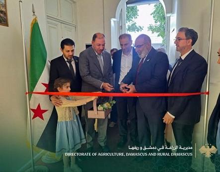 Damascus and Rural Damascus Directorate of Agriculture Opens Food and Handicraft Exhibition to Empower Rural Women